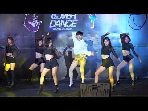 190615 เรณู cover SISTAR @ Watergate Pavillion Cover Dance Contest 2019 (Final Round)