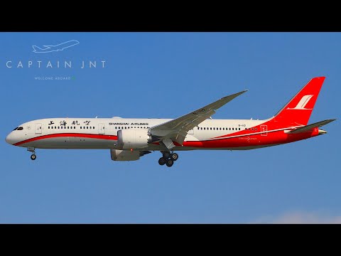 Algumas decolagens pesadas ｜B777s, B787s, A350s, A330s | Aeroporto Internacional de Xangai Hongqiao | SHA |