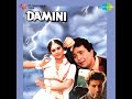 Bin Sajan Jhoola JhuluWith Jhankar Beats