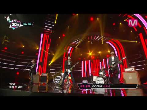 Say Yes_Virus (Virus by Say Yes@Mcountdown 2013.11.14)
