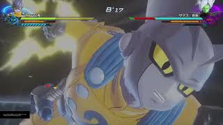#神ソロ 【DBXV2】ガンマ2号でPQ122ソロ