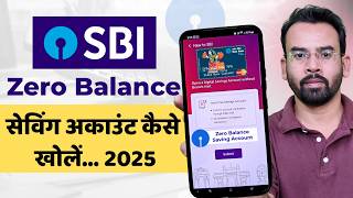 How to Open SBI Savings Account Online Without Branch Visit | SBI Saving Account Opening Online