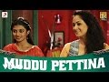 Trisha Leda Nayanathara Muddu Pettina Video GV Prakash