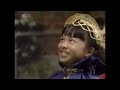 My Family S Just Right For Me Theme Song PBS 1996