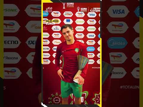 صباح الكان: فوز المغرب، رقم جديد لدياز واصطدام مرتقب بالكاميرون