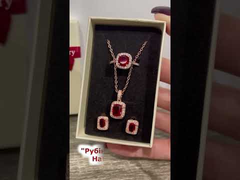 Набор серьги, кольцо и колье "Сияние больших аметистов" с цирконами медзолото 18К Упакован в коробочку - фото 2 - id-p2716635562