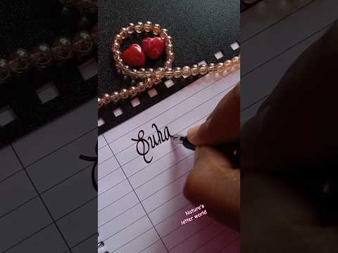 Suhaima....♥️♥️♥️