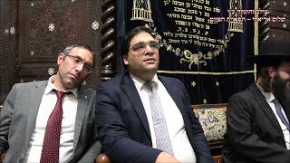 רבי חנניה החזן מנחם נאבת בבהכ''נ עדס מוצ''ש בשלח תשפ''ג - התמונה מוצגת ישירות מתוך אתר האינטרנט יוטיוב. זכויות היוצרים בתמונה שייכות ליוצרה. קישור קרדיט למקור התוכן נמצא בתוך דף הסרטון