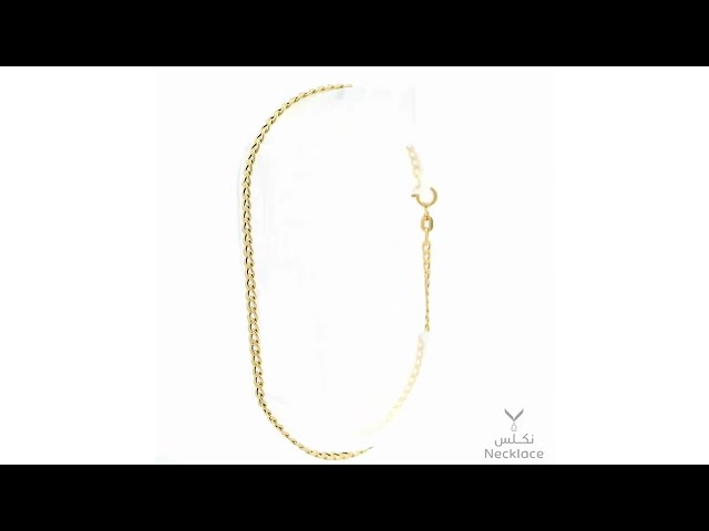 اسوارة ذهب عيار 18 (SW.5100)