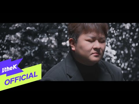 [MV] Huh Gak(허각) _ When the First Snow Falls(첫눈이 오면 잊을 수 있을까)