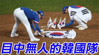Re: [討論] 日本人會玩抓放嗎