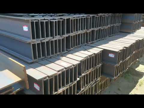 Galvanized mild steel h beam
