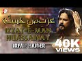 Izzat E Mann Hussain Irfan Haider Noha 2017 18 Irfan Haider Official