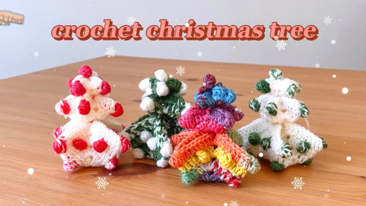 モチーフで編むミニクリスマスツリーの編み方❤️🎄🎅🏼