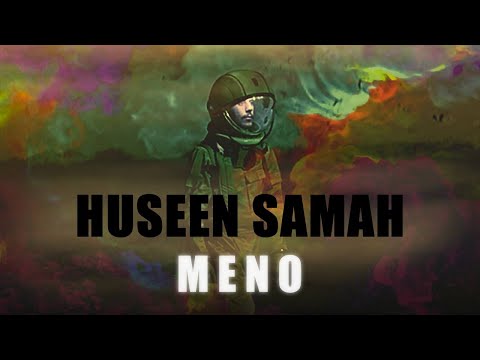 منو حسين سماح