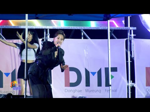 #현역가왕3 금잔, "바지가 흘러 내린다고" #인생샷 #오라버니 #신사랑고개 💃 My best shot / Kum Jandi