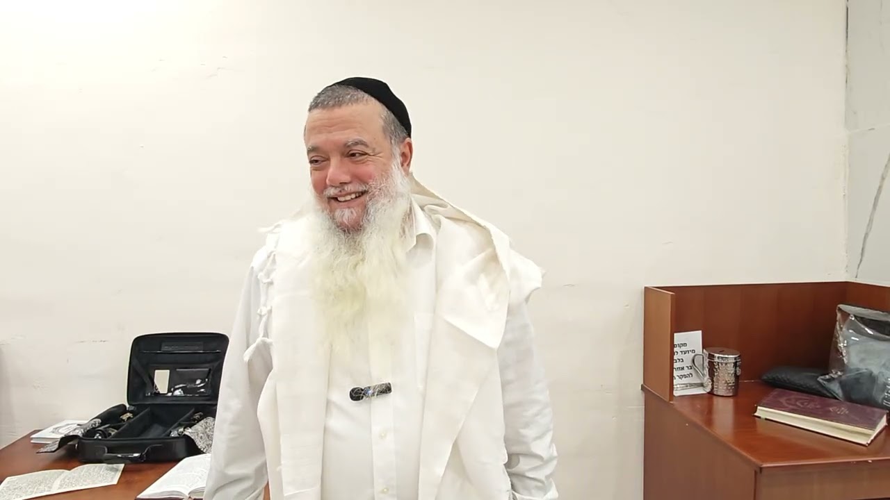הלכה יומית- קריאת שמע