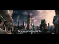 Lanterna Verde Trailer