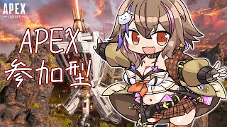 「apex」人が集まれば参加型～ 参加方法は概要欄を見てね～「個人Vtuber」