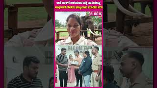 Download lagu ಆನೆ ದಾಳಿಗೆ ಬಲಿಯಾದ ಪತ್ನಿ; ಸಾವಿನಲ್ಲೂ ಸಾರ್ಥಕತೆ ಮೆರೆದು ಕಣ್ಣು ದಾನ ಮಾಡಿದ ಪತಿ! mp3