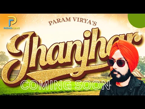 param virya Jhanjhar