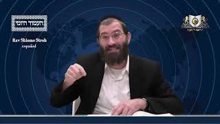 אמוד יומי מסכת פסחים דף 92B