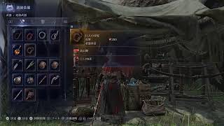 ナイトレ　一戦