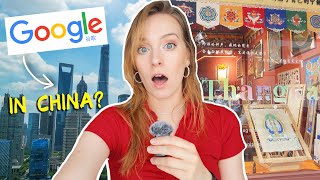 上海的最后一天｜在谷歌吃午餐、欣赏唐卡艺术、漫步外滩