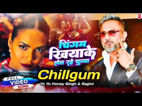 Chandan Raj Hits and 3 more