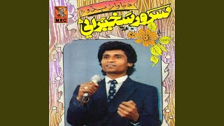 Download lagu Jiye Ajh Mounke Rowayriu mp3 Download lagu Jiye Ajh Mounke Rowayriu mp3