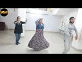 Bindiya Chamkegi Simple Steps Ladies Batch Do Raaste Lata Mangeshkar Mumtaz Rajesh Khanna