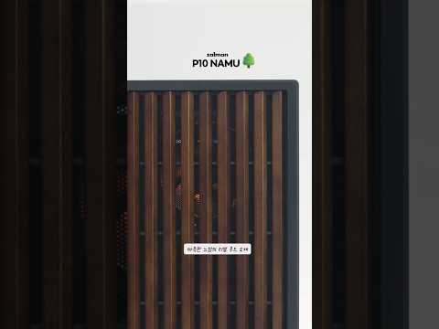 진짜 나무 🌳 #p10 #namu #iceage #g7 #tuf #tufgaming #rtx5070ti #p30