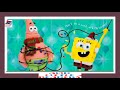Don T Be A Jerk A Spongebob Christmas Book
