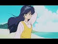 Sunset Road サンセット ロード Reiko Takahashi SLOWED LYRICS