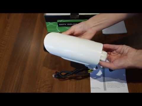 Camere AHD Eyecam EC-AHD4001 - www.1cctv.ro