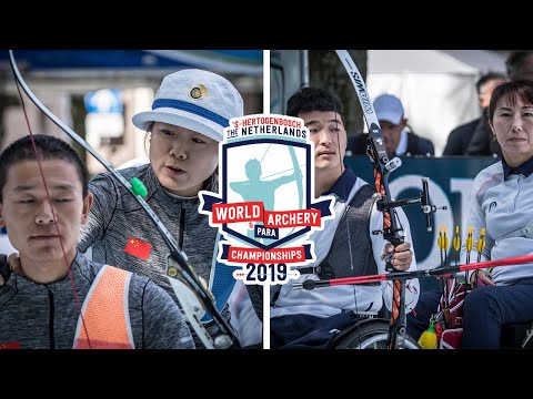 China v Korea – recurve mixed open team bronze | Den Bosch 2019 World Para Championships