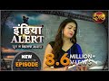 India Alert New Episode 403 Madam Professor मैडम प्रोफेसर Dangal TV Channel