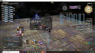 ＦＦ１４零式三層