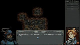 #3『崩壊していく世界を取り戻せ！』 ～LOOP HERO～