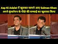 Salman Khan S Emotional Moment Aap Ki Adalat Rajat Sharma IndiaTV
