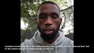 VUSI NOVA / DUMI MKOKSTAD get comments from SIYA KOLISI on YIBANATHI