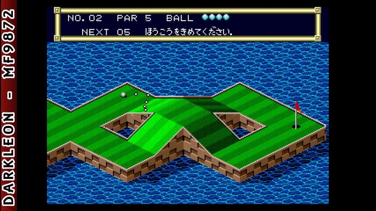 Gameplay Video
