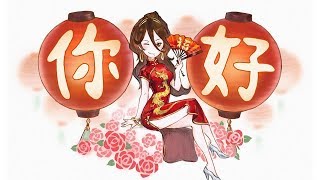 八方旅人改名歧路旅人 中文化免費更新全版本適用 - 癮科技 Cool3c