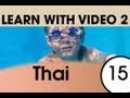 Learn Thai with Video - Staying Fit with Thai Exercises