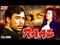 राजेश खन्ना की जबरदस्त फिल्म RAAZ Full Movie | Rajesh Khanna | All Time 