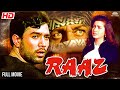 राजेश खन्ना की जबरदस्त फिल्म RAAZ Full Movie Rajesh 