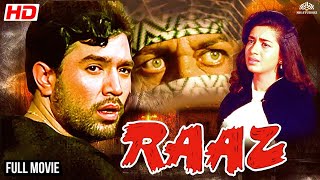 राजेश खन्ना की जबरदस्त फिल्म RAAZ Full Movie | Rajesh Khanna | All Time Hit Movie #rajeshkhanna