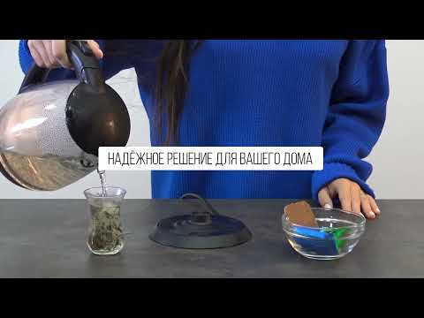 Миниатюра изображения товара Электрочайник JVC JK-KE1508