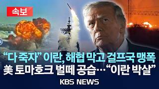 유튜브 썸네일