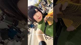 #lgbt #コスプレ  #cospaly  #FF7 #ユフィキサラギ　#東京ゲームショー　#男の娘　#ニューハーフ